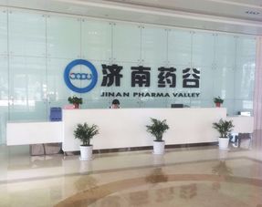 生物制药研究与生产 被吸烟了吗？