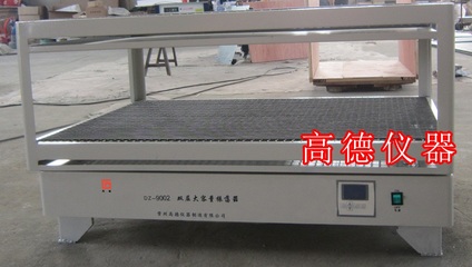 大容量振荡器在生物制药研究与生产中的选购指南