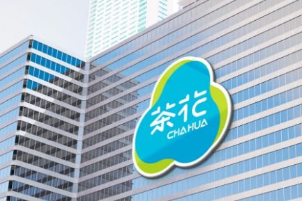 茶花股份持续研究生物基材料pla pha等,可降解产品已有小批量生产